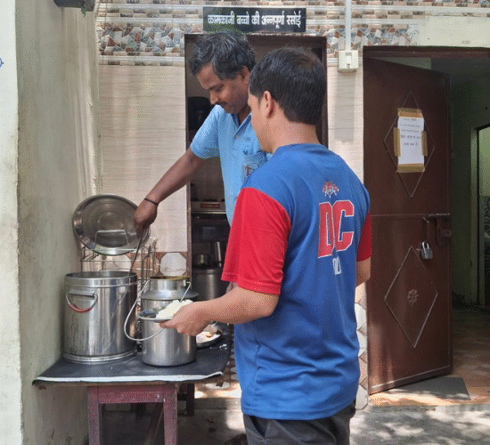 Apni Rasoi